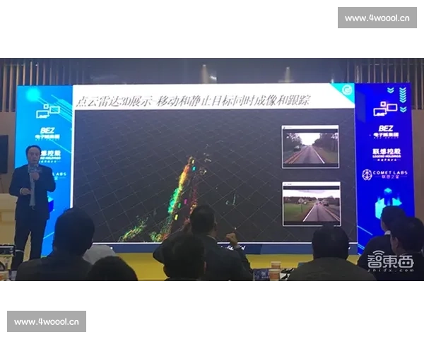 智勇激荡棋盘间 共享智慧碰撞的巅峰对决