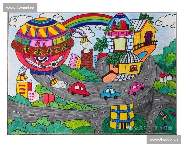 探索未知星际文明的奇幻旅程科学幻想画比赛创意征集